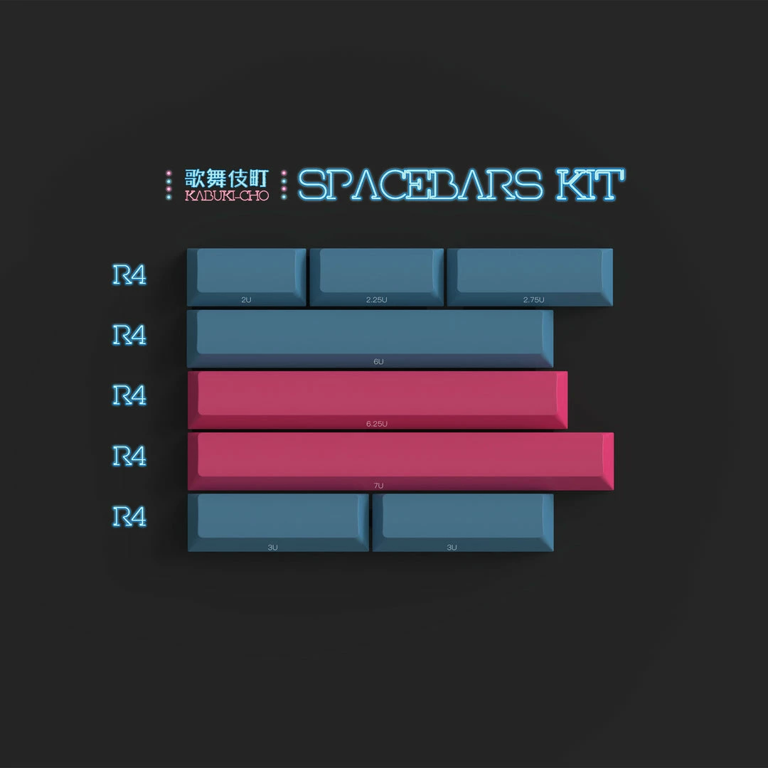 PBTFANS KABUKI-CHO 歌舞伎町