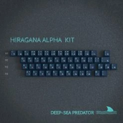 [RESTOCK] PBTfans Deep Sea Predator