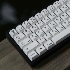 Shop [Restock] R3 EPBT X GOK Kuro/Shiro PBT Keycaps Set