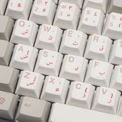 EPBT ENJOYPBT Arabic Dye-sub Keycaps Set