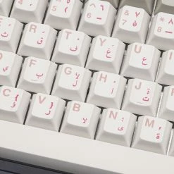 EPBT ENJOYPBT Arabic Dye-sub Keycaps Set