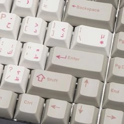 EPBT ENJOYPBT Arabic Dye-sub Keycaps Set
