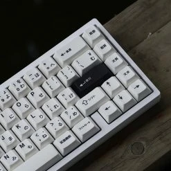 Shop [Restock] R3 EPBT X GOK Kuro/Shiro PBT Keycaps Set