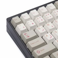 EPBT ENJOYPBT Arabic Dye-sub Keycaps Set