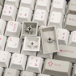 EPBT ENJOYPBT Arabic Dye-sub Keycaps Set