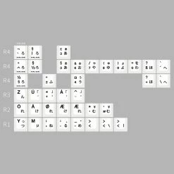Shop [Restock] R3 EPBT X GOK Kuro/Shiro PBT Keycaps Set