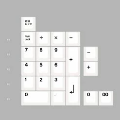 Shop [Restock] R3 EPBT X GOK Kuro/Shiro PBT Keycaps Set