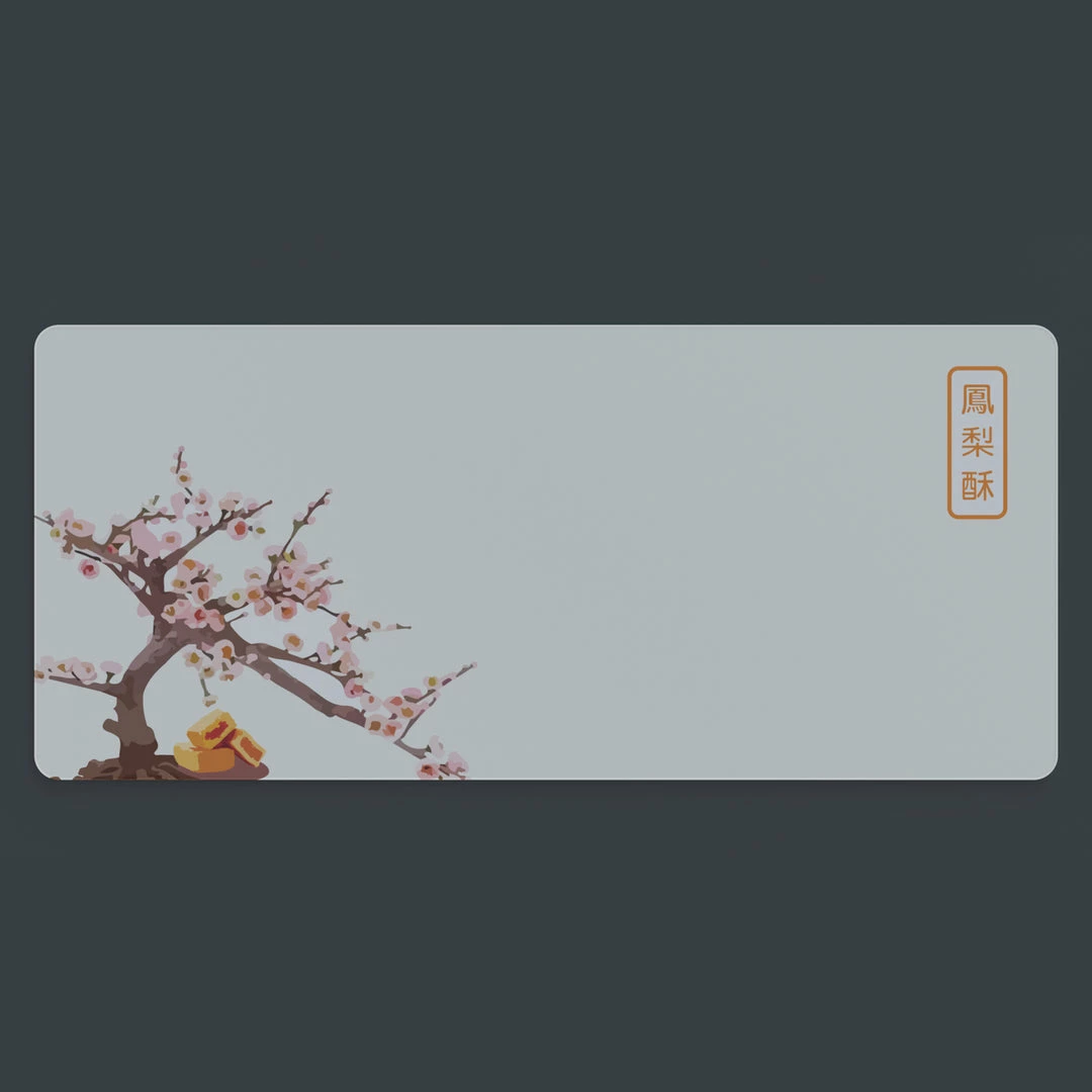 Shop GMK Fenglisu (鳳梨酥)